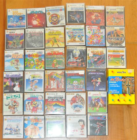 famicom games|Famicom Disk System collectors (FDS) .
